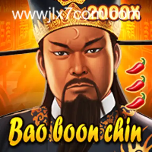 Exploring the Enchanting World of BaoBoonChin and Mastering the JLX7 Login