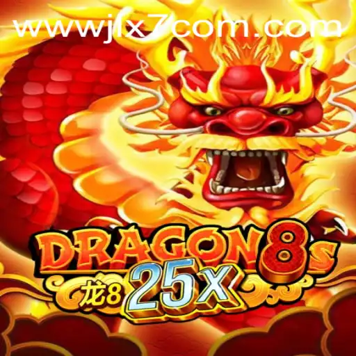 Exploring the Intriguing World of Dragon8s25x