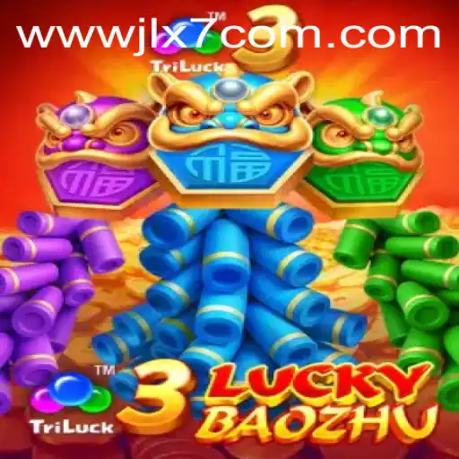Exploring 3LuckyBaozhu: A Comprehensive Guide to Gameplay and Rules