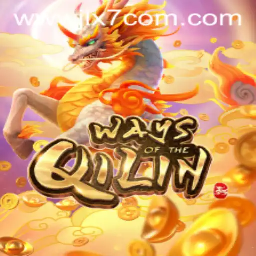 Exploring the Enthralling World of 'Ways of the Qilin'
