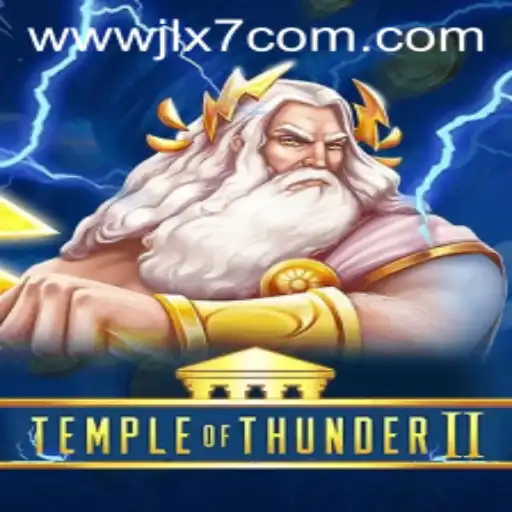 Exploring the Epic Adventure in TempleofThunderII